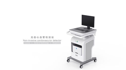 深圳医疗器械设计,智能医疗产品设计的发展方向之案例欣赏